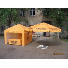 Шатер и зонт для организации выставочного места, Ytong