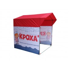 Торговая палатка с логотипом, «Домик» 2,5 x 1,9 
